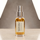 EGYPTIAN VANILLA (EARTHY SCENTS)